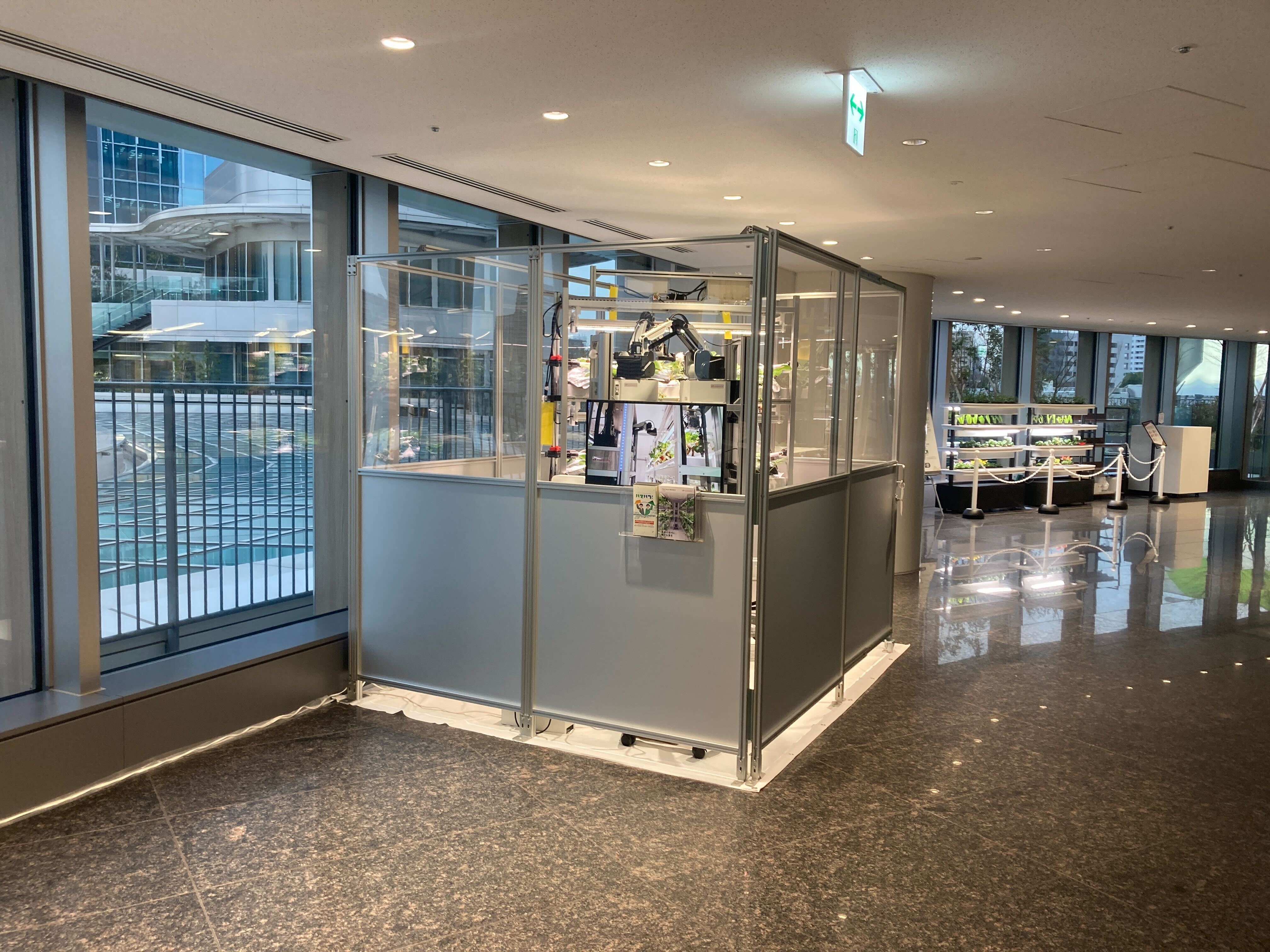 &ldquo;実証実験の様子&rdquo;